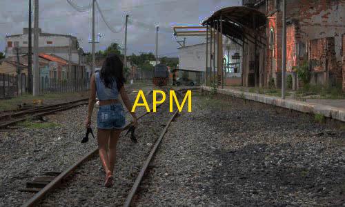 暗区突围免费自瞄APM