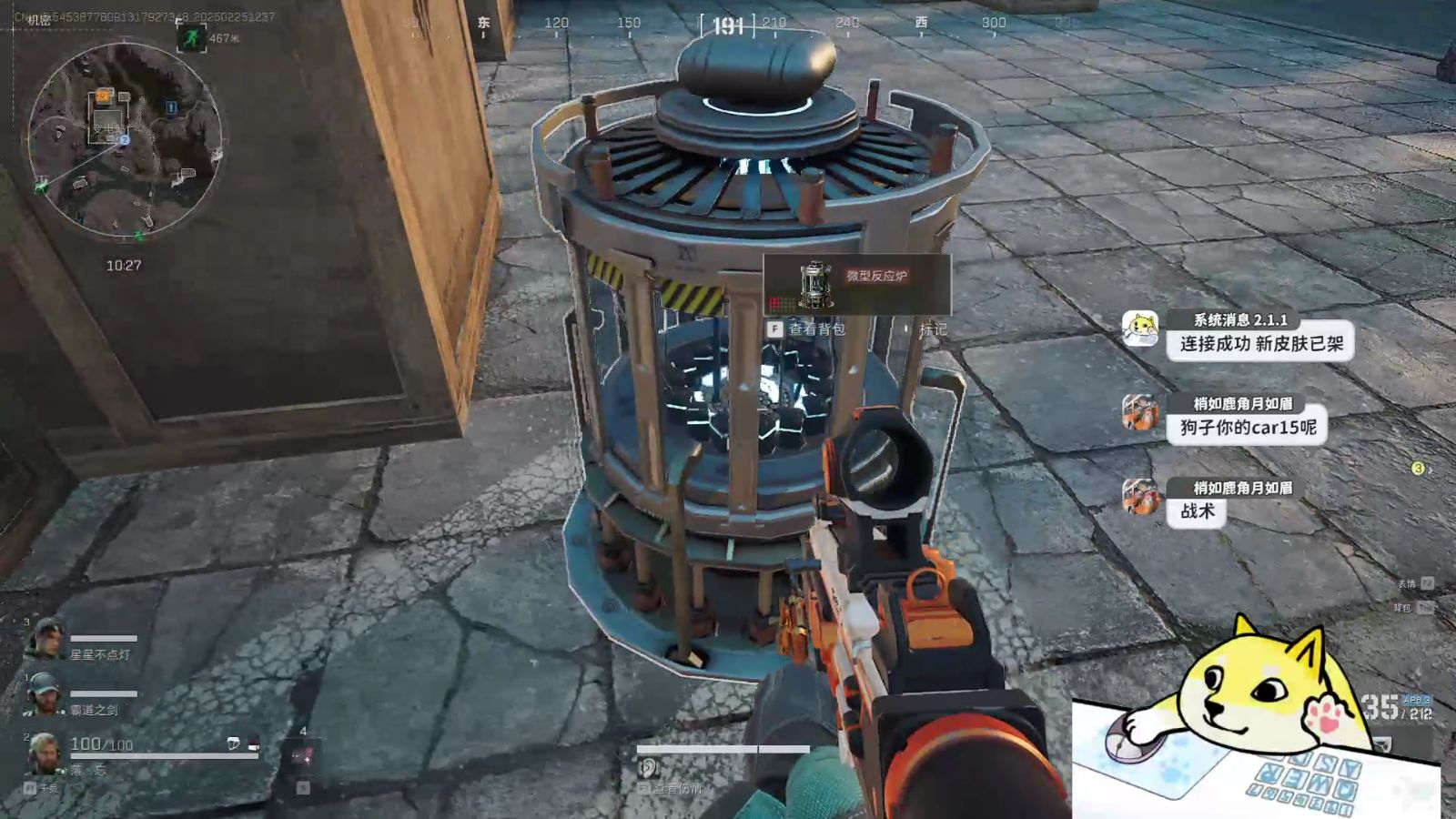 蔬菜农药残留怎么清洗