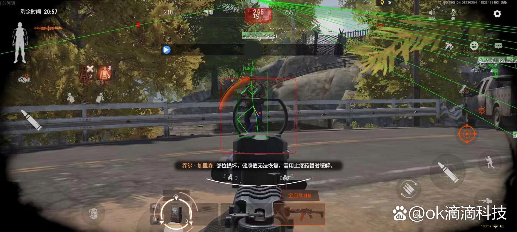 包包五金磨损怎样修复