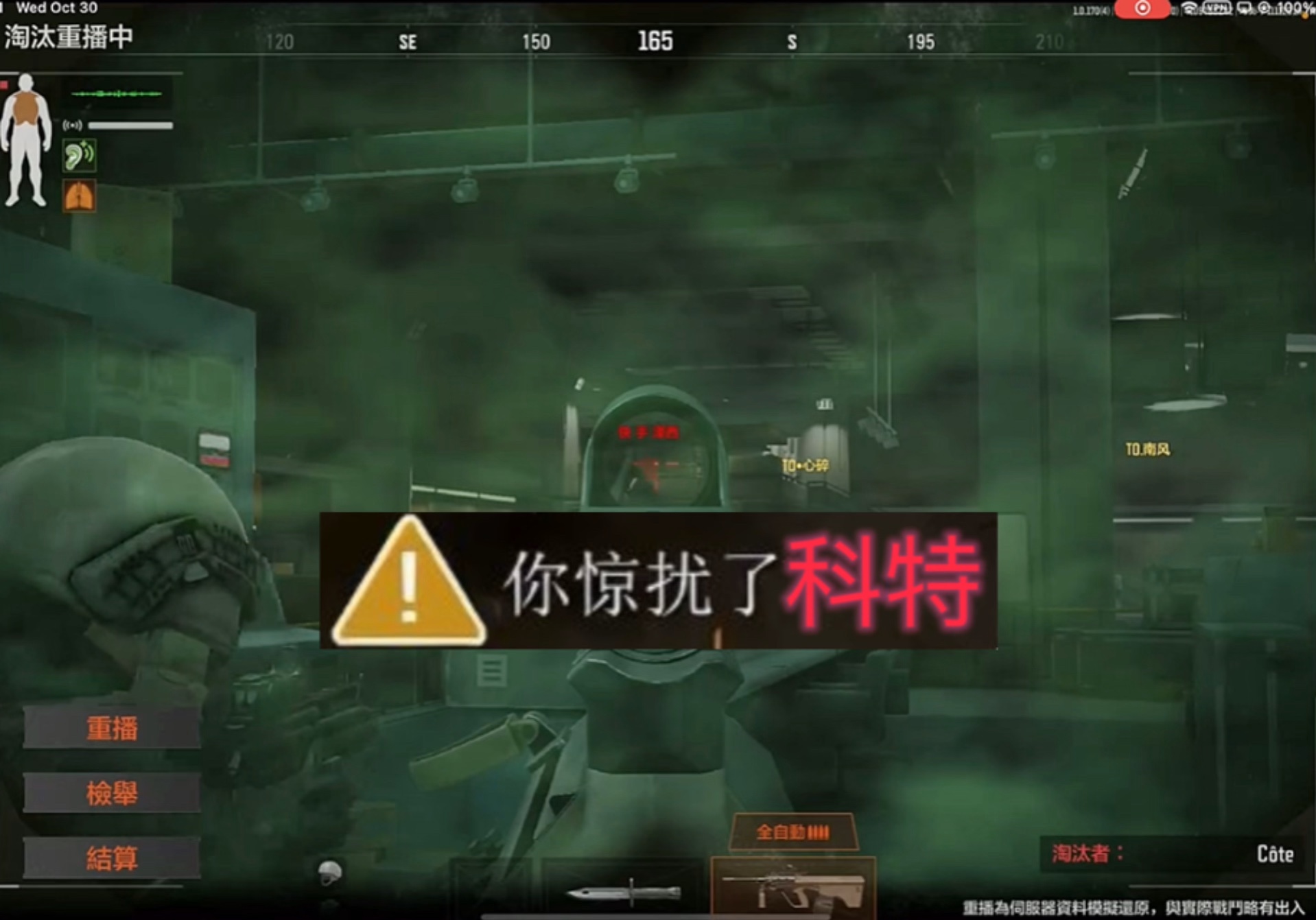 什么食物对脑梗有好处