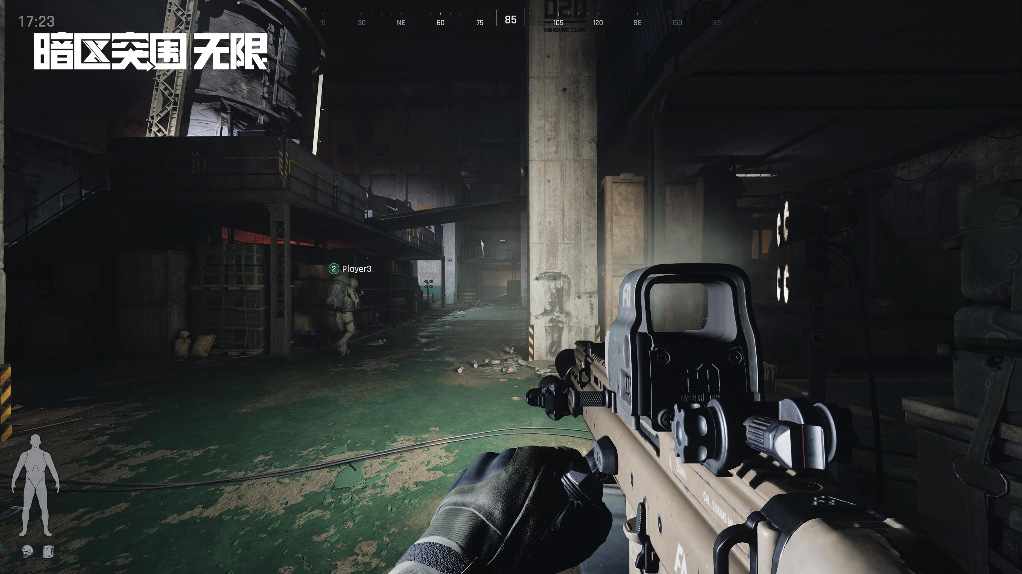 肠梗阻出院后吃什么好