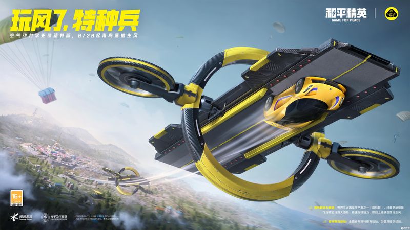 英语手抄报 一年级